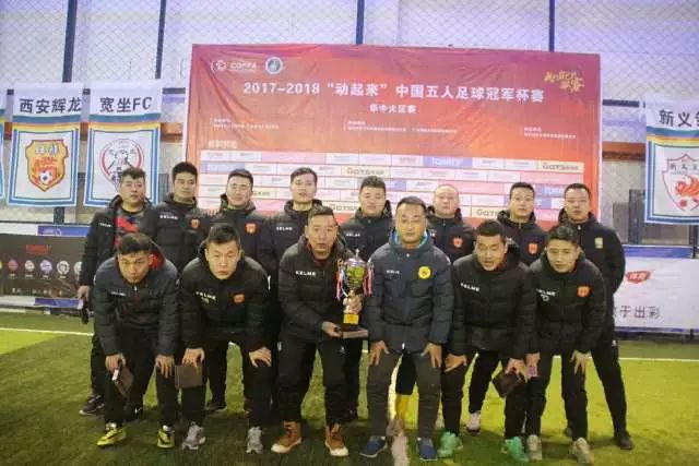巴萨中场两大球员身价骤降，重返巅峰的可能性如何？